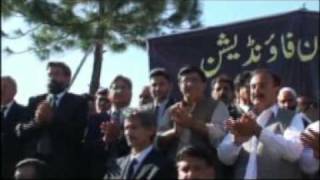Jeet Hamara Mustaqbil Hai (Omar Asghar Khan Foundation)