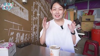 水湳市場叉奔 Youtube