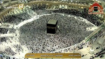 تلاوة مميزة من صلاة المغرب للشيخ بندر بليلة 4 شعبان 1440هـ