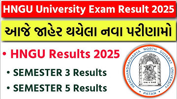 HNGU ના નવા પરિણામો આજે જાહેર થયા - HNGU SEM 3 અને SEM 5 પરીક્ષા 2025 ના પરિણામો @HNGUStudyPoint #hnguresults