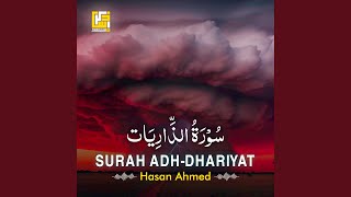 Surah Adh-Dhariyat