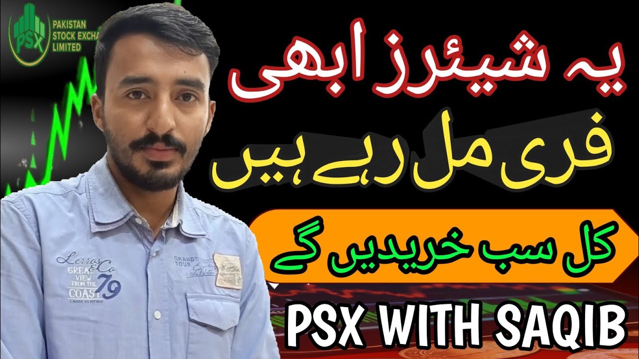 Top Evergreen Stocks To Buy Now | Psx Trading | Share Market | Analysis ...