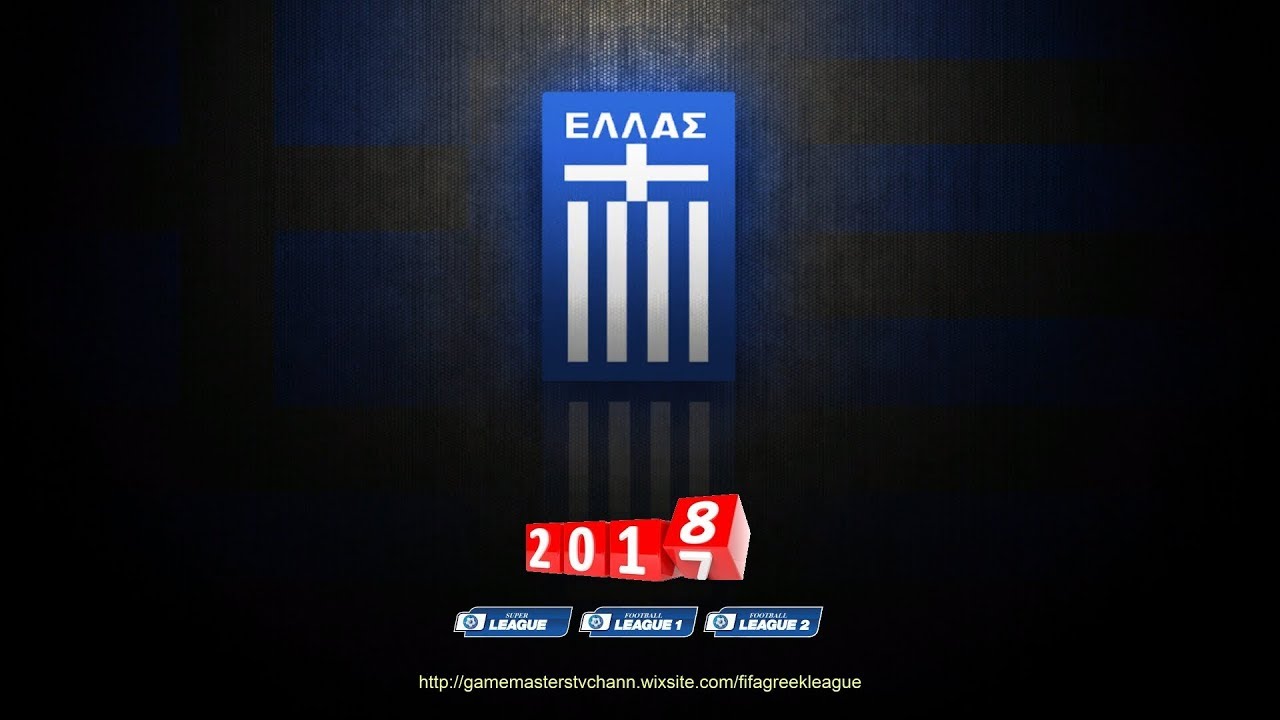 FiFa 16 GL 2017-18_Niki Volou FC