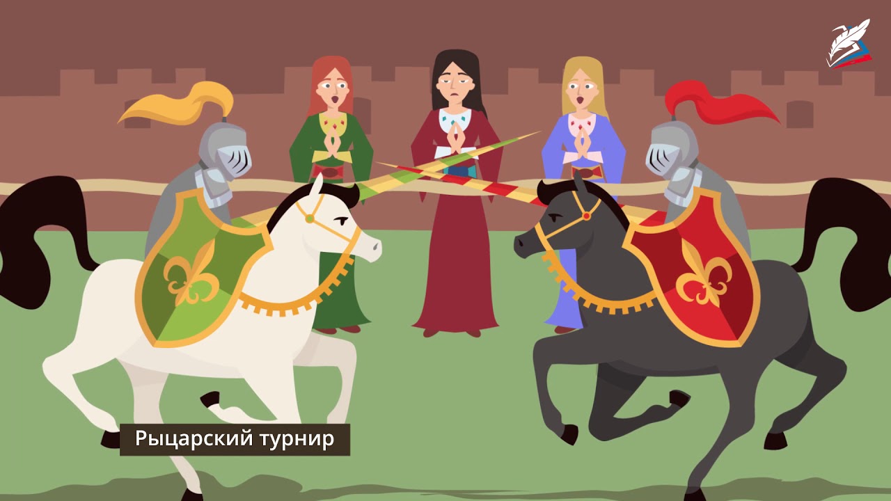 Сеньоры и крестьяне - YouTube