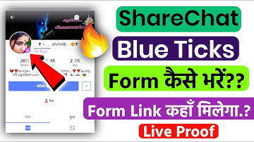 Sharechat account verification kaise kare | Sharechat blue ticks in hindi 2022 😱