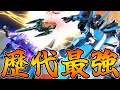 【イニブ】歴代最強イニブレイヴ発進【ゆっくり実況】【EXVSIB】【ブレイヴ】