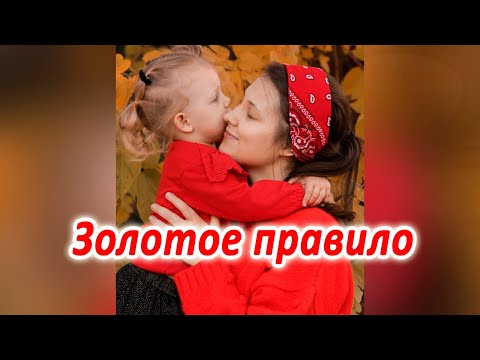 После такой песни и самый злой станет добрее...| 7я | Если хочешь, чтоб тебя любили