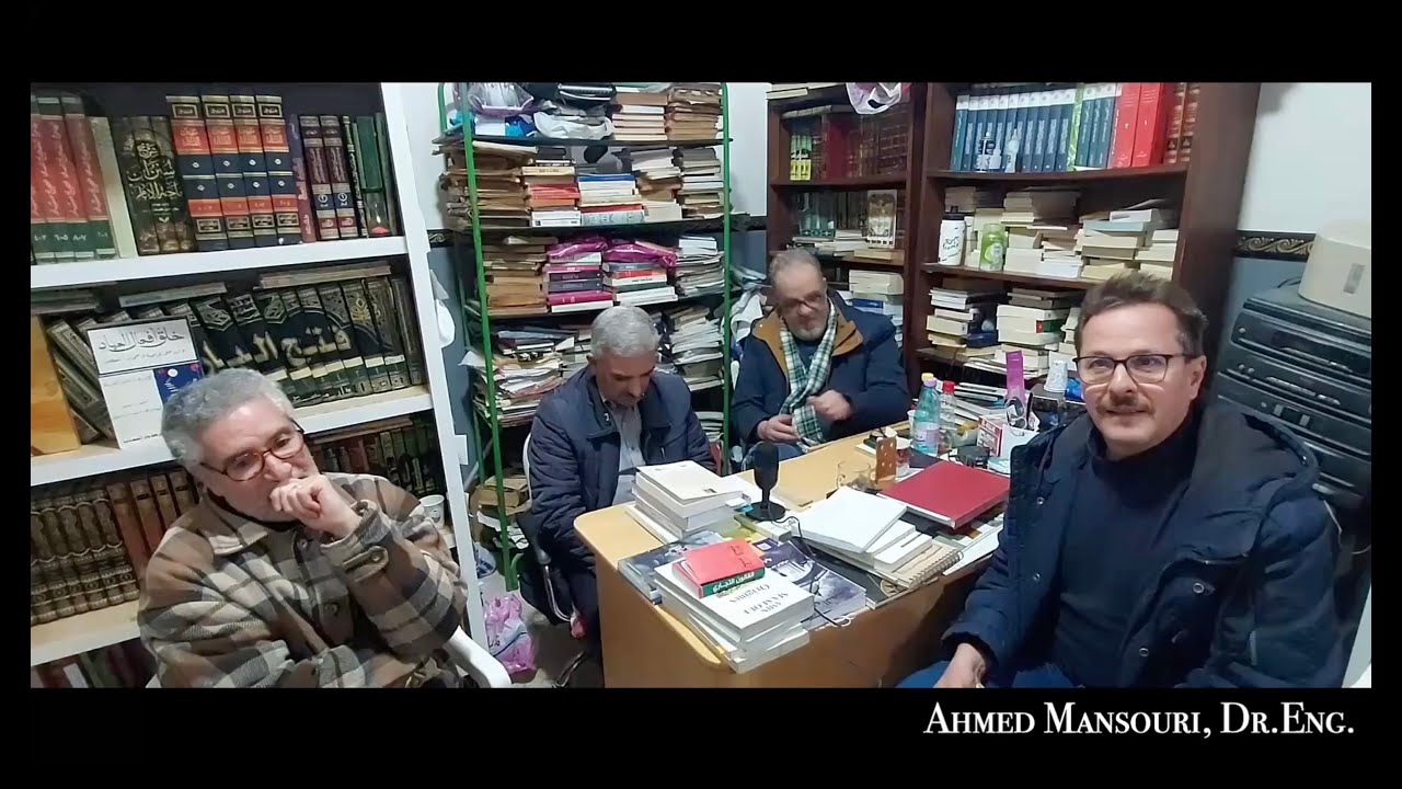 تاريخ منطقة الأوراس خلال العهد العثماني... حوار مع الدكتور عبد الفريد عبد السلام (الجزء الأول)