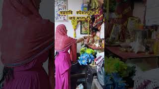 Download Lagu Laal gajara #bhojpuri #song #navratrispecial #navratrisong MP3 Download Lagu Laal gajara #bhojpuri #song #navratrispecial #navratrisong MP3