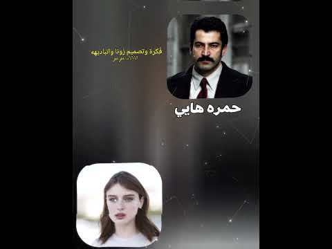 زﻧاد شيسوي بجماره من تروح للجامعه وتخلي ميك أب يا اجمل الوحوش اواتباد روايات تصميمي ارض الخناجر