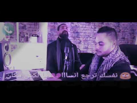 حالة واتساب اغنيه احمد سعد الجديده ما لكش مكان 2019