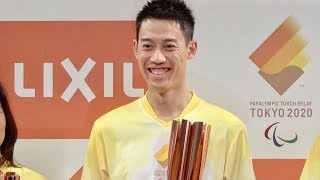 錦織圭選手のヒーローはやはり熱血なアノ人!?／LIXIL東京2020パラリンピック聖火ランナー募集記者発表会