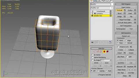 10 05 Extrude Polygons