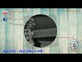 ليلى مطر..عل دار طللو الزوار..نادر جدا