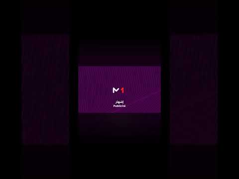 Jingle Pub Medi1tv 2019 