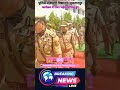 ⚜️🇮🇳IPS officer motivational status 💯📚|| 👮🚓#ips #entey #ips #upsc #pcs #study #motivation #viral.🔥