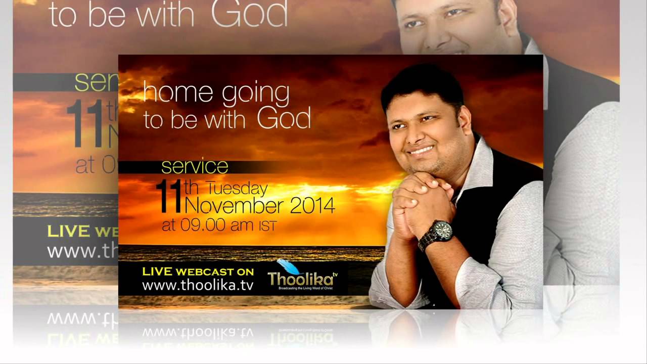 Chikku Kuriakose Last Song YouTube chikku-kuriakose-last-song-youtube