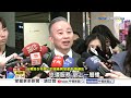新光三越今接手北車商場 台鐵公司揭"兩大亮點"│中視新聞 20260725