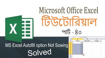 How To Solve "Drag to Fill Not Working" or Enable Fill Handle & Cell Drag Drop In Excel In Bengali