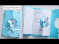 How to make teachers day card  handmade teachers day card   