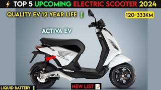 ⚡ Top 5 Upcoming Electric Scooter 2024 | 100% Confirm | Best Electric scooter 2024 | Ev auto Gyan