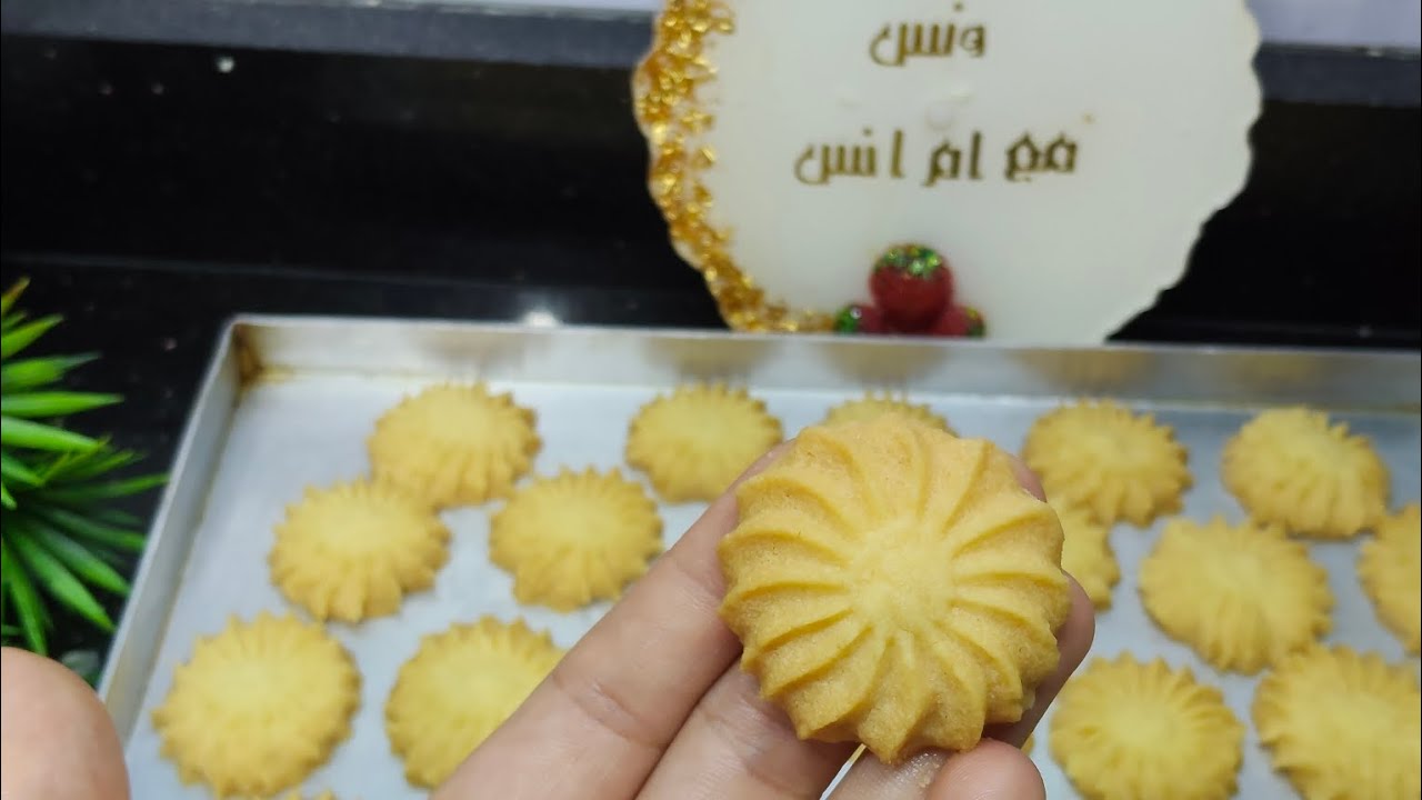 البيتيفور بالسمنه داااايب وريحته قالبه جابت اخر الشارع