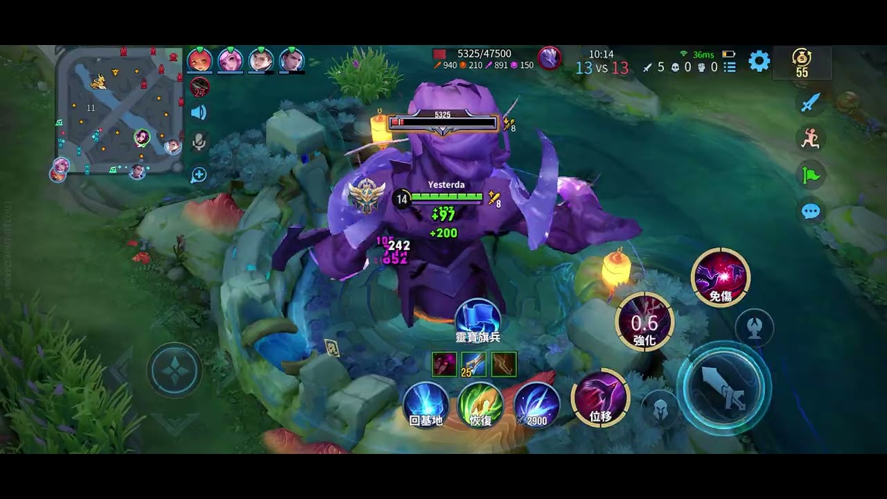 王者荣耀第36期