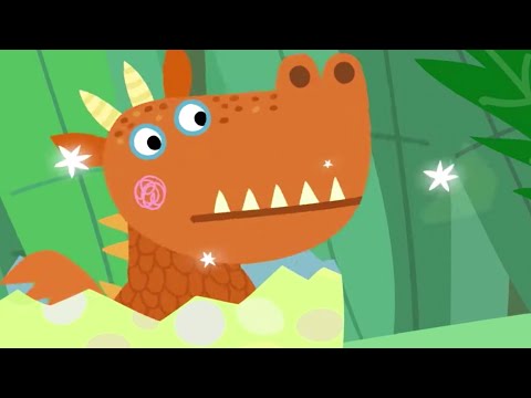 Маленькое королевство Бена и Холли | Малыш-дракон |