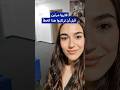 خمسون ألف درهم بسبب صورة