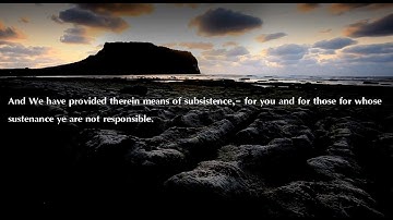 Qur'an Sheikh Ahmad Al-Ajmi Surah Al-Hijr سورة الحجر [Ayat 9-25] ᴴᴰ