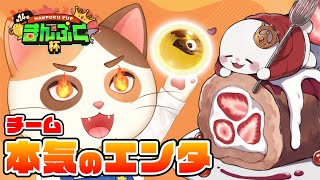 第14回まんぷく杯開催！本気のエンタがクマワイパーで金イクラ大量に集めるぞぉぉぉ！！【スプラトゥーン3】