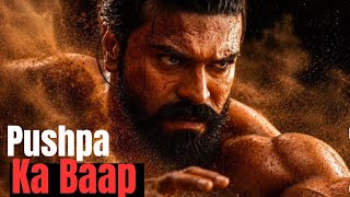 Peddi Movie Trailer Review | Ramcharan | Jhanvi Kapoor