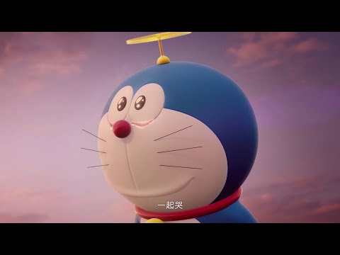 【期間限定】ANESSA x 多啦A夢 陪你燦爛每一天｜防曬法寶｜#多啦A夢 香港粵語版廣告