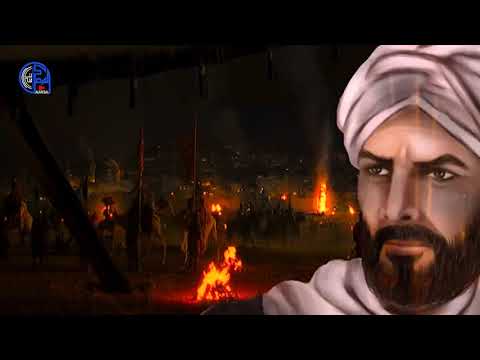 وفاة امبراطور الروم 