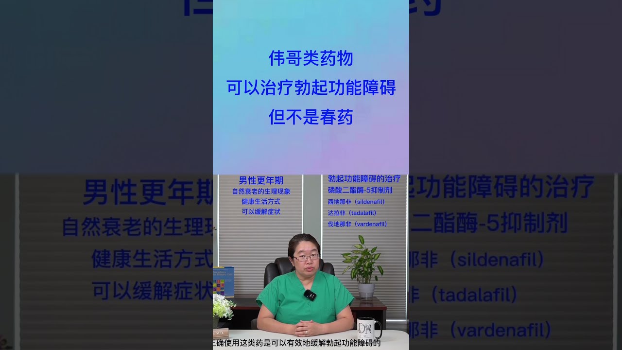 匿名 维基百科，自由的百科全书