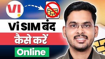 Vi Sim Band Kaise Kare | How To Block Lost Vi Sim Card | Close Sim Card Online