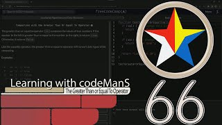 JavaScript Basic 66: Comparison with the Greater Than Or Equal To Operator | FreeCodeCamp
