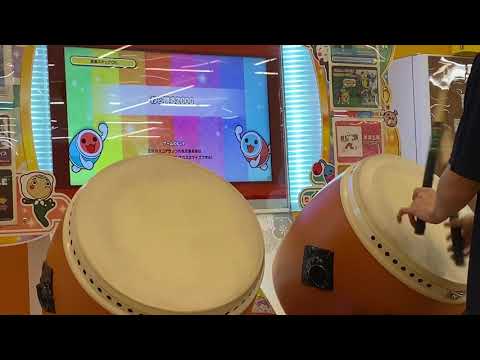 太鼓の達人ニジイロ わら得る2000 全良