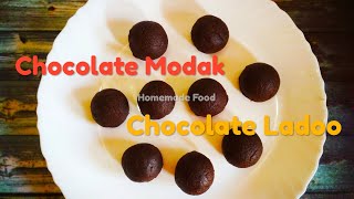 Ganesh Chaturthi Special | Chocolate Modak (Hindi) | Chocolate Ladoo Recipe