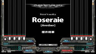 Roseraie