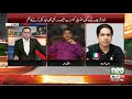 Khabar Kay Peechay Fawad Chaudhry Kay Saath – 11th June 2018