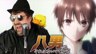 'Jikuu no Mayoi Hito' ENGLISH Cover (The 8th Son Are You Kidding Me OP) Mr. Goatee @djalto J-Trigger