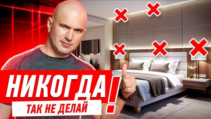 Какое освещение лучше всего подходит для просмотра телевизора?