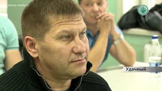 Курсы повышения квалификации для машинистов погрузчиков Удачнинского ГОК Курсы повышения квалификации для машинистов погрузчиков Удачнинского ГОК