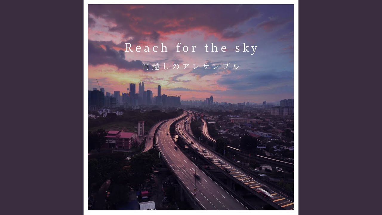 Reach for the sky - YouTube