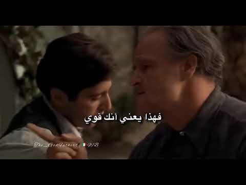 نصائح الدون فيتو بالذكاء الاصطناعي     