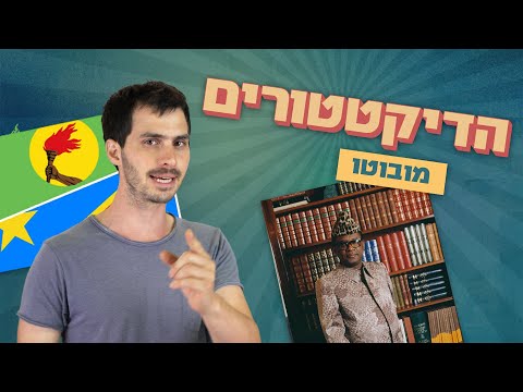 וִידֵאוֹ: הדברים המובילים לעשות בקונקורד, ניו המפשייר