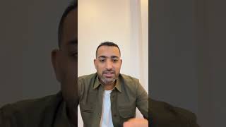 الأهلي يرفع شعار "الباب يفوت جمل". رحيل كامويش. موقف إمام عاشور.. تشكيل المنتخب واستراتيجية حسام حسن