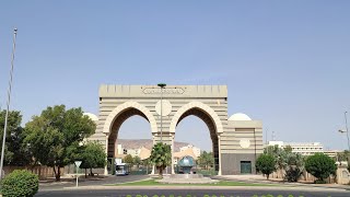 Sekilas Universitas Islam Madinah