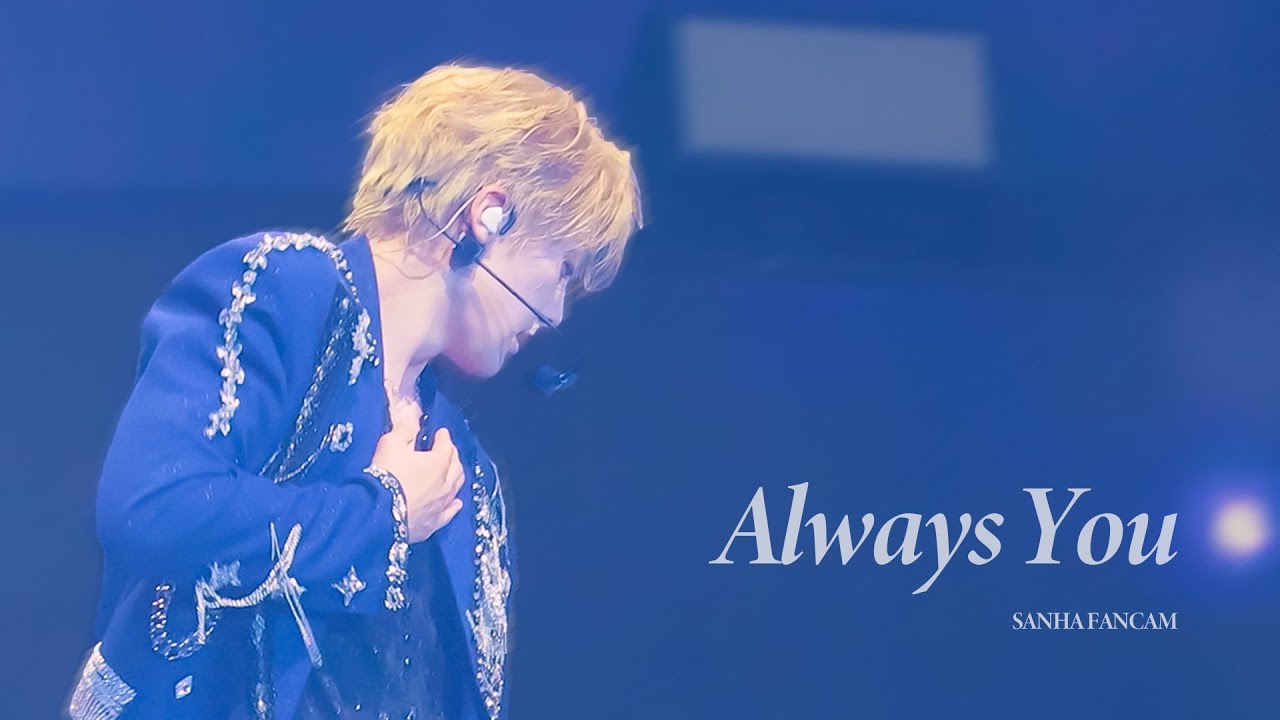 250608 ASTRO 아스트로 The 4th ASTROAD [Stargraphy] - '너잖아 (Always You)' (윤산하 focus) 4K